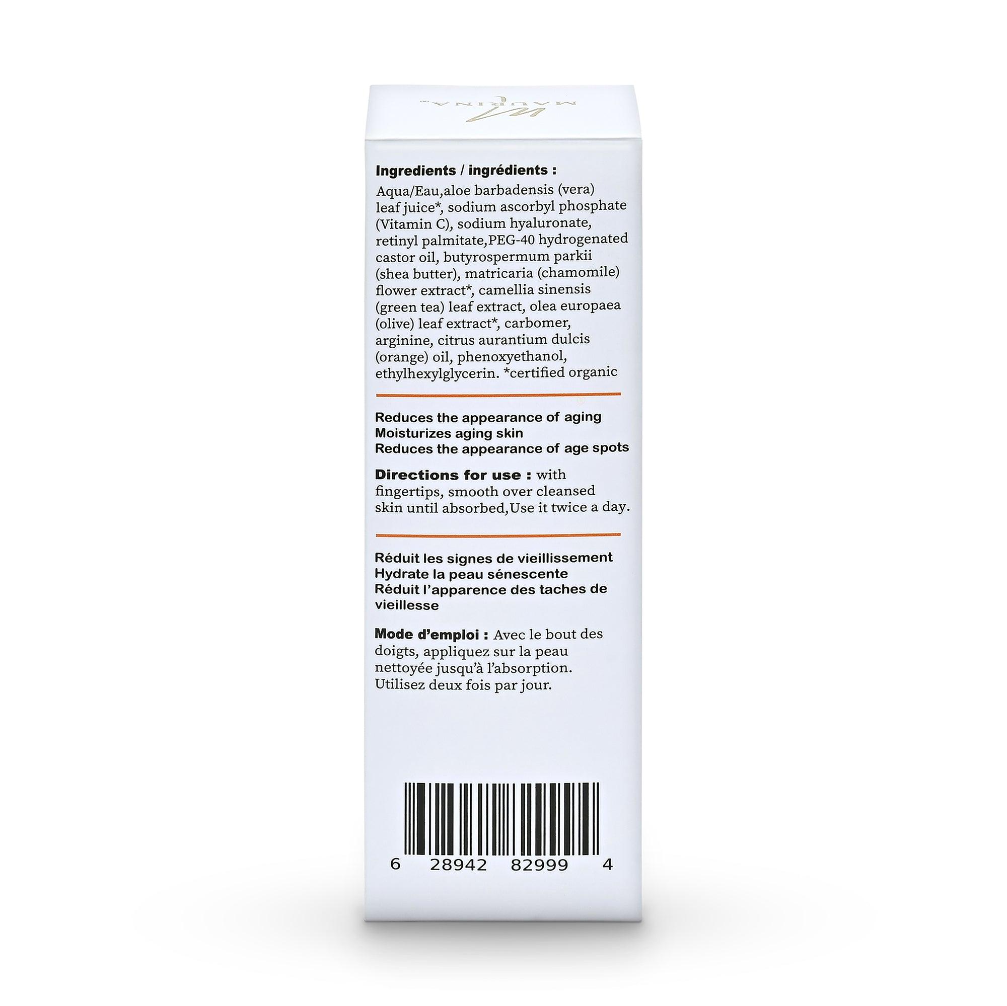 Sérum Visage Vitamine C 20% – Acide Hyaluronique & Rétinol❄️✨